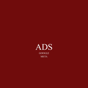 ADS